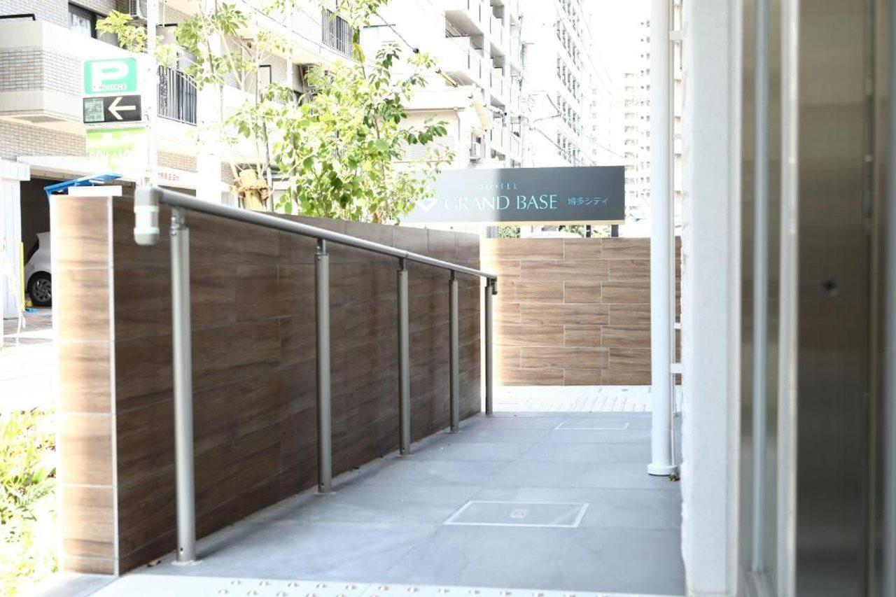 Grand Base Hakata City Fukuoka  Exterior foto