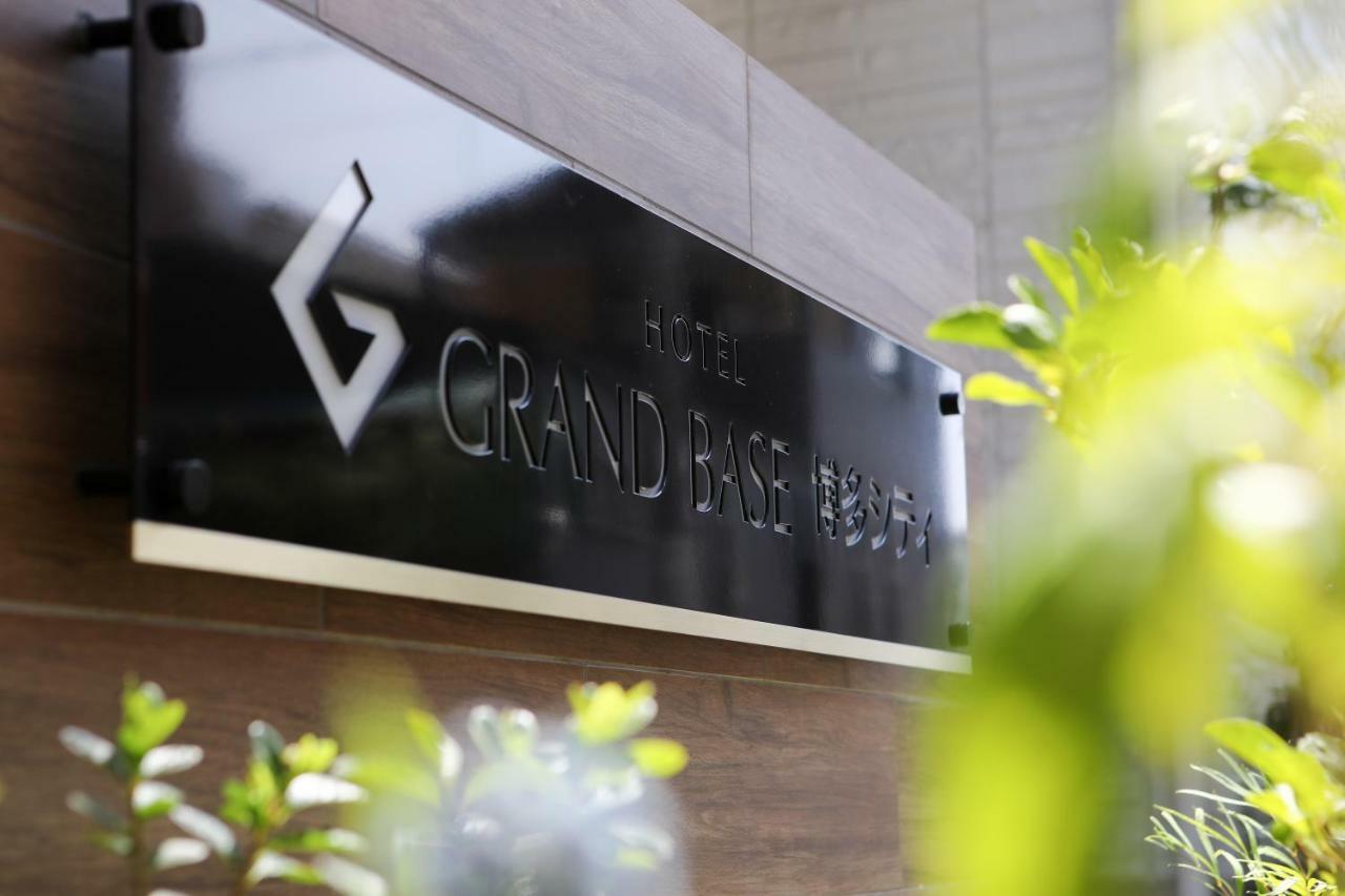 Grand Base Hakata City Fukuoka  Exterior foto